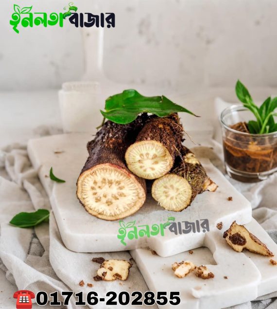 প্রিমিয়াম মাটির নিচের অংশ এঁটো চুই-ঝাল 1 কেজি - Image 3