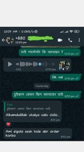 Review (1)