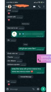 Review (2)