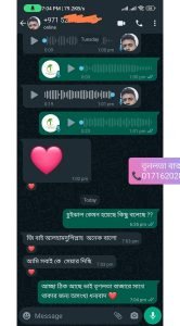 Review (3)